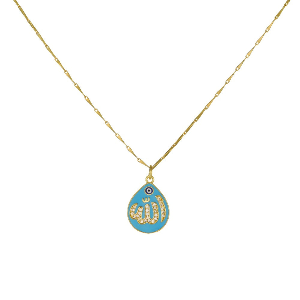 الله Arabic Calligraphy Casual Necklace